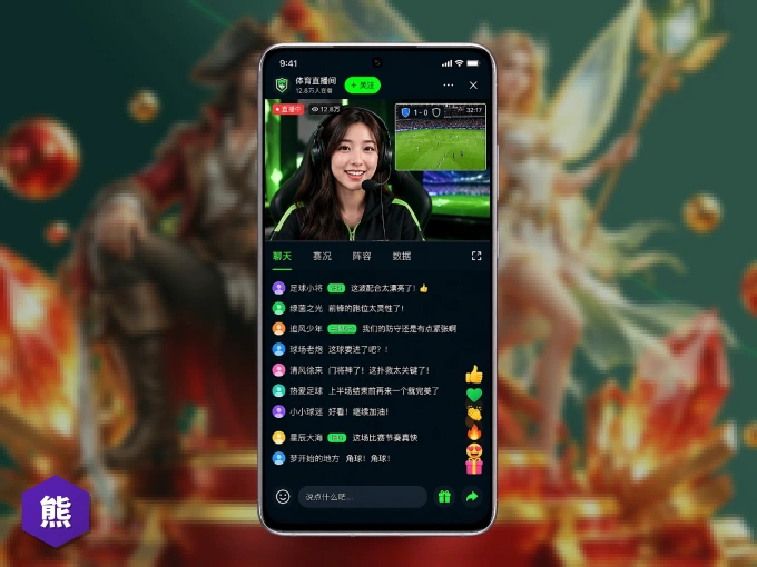 下载熊猫体育客户端，足篮焦点战一网打尽